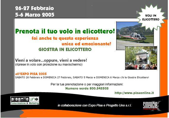 GIOSTRA ELICOTTERO
