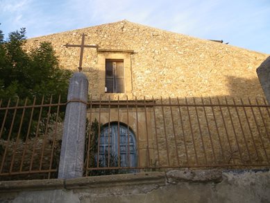 foto Sodalizio degli Artigiani dal 1539 a Piazza Armerina