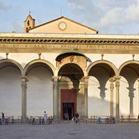 Basilica della Santissima Annunziata