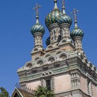 Chiesa Russa Ortodossa della Nativit