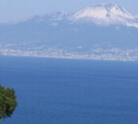 foto La Terme in Campania Napoli Ischia