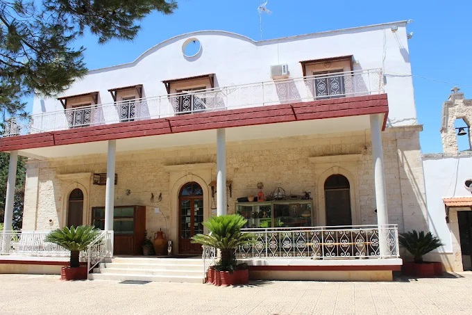 foto Holiday Residence